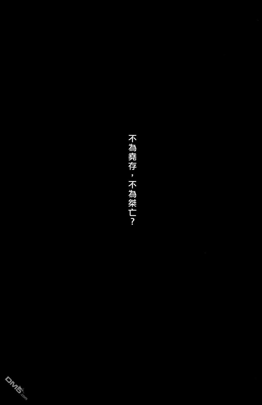 第190页