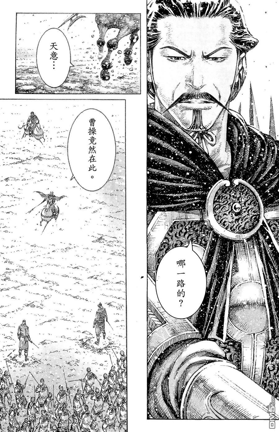 第46页