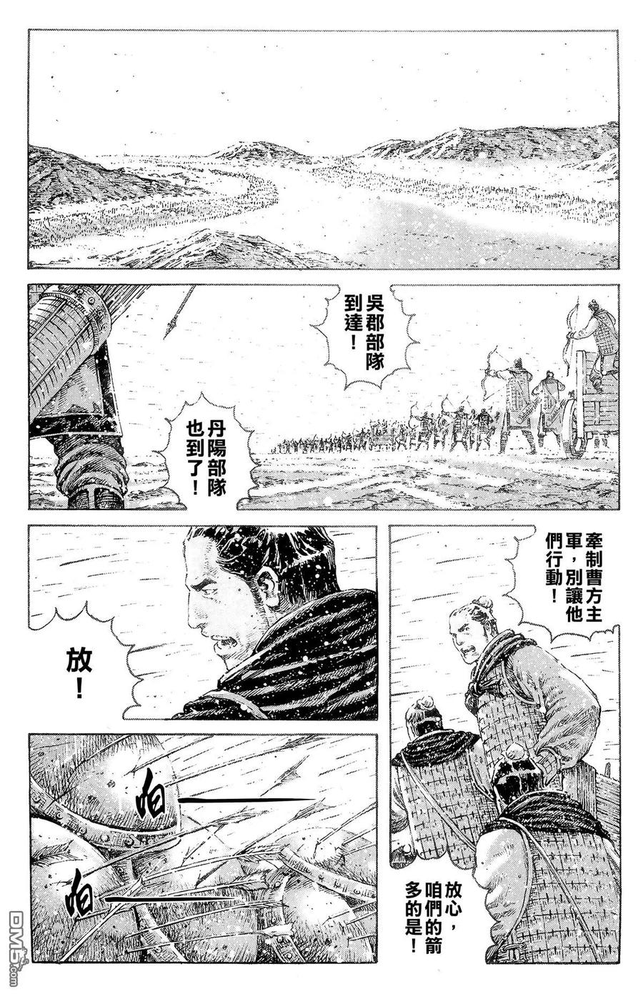 第50页