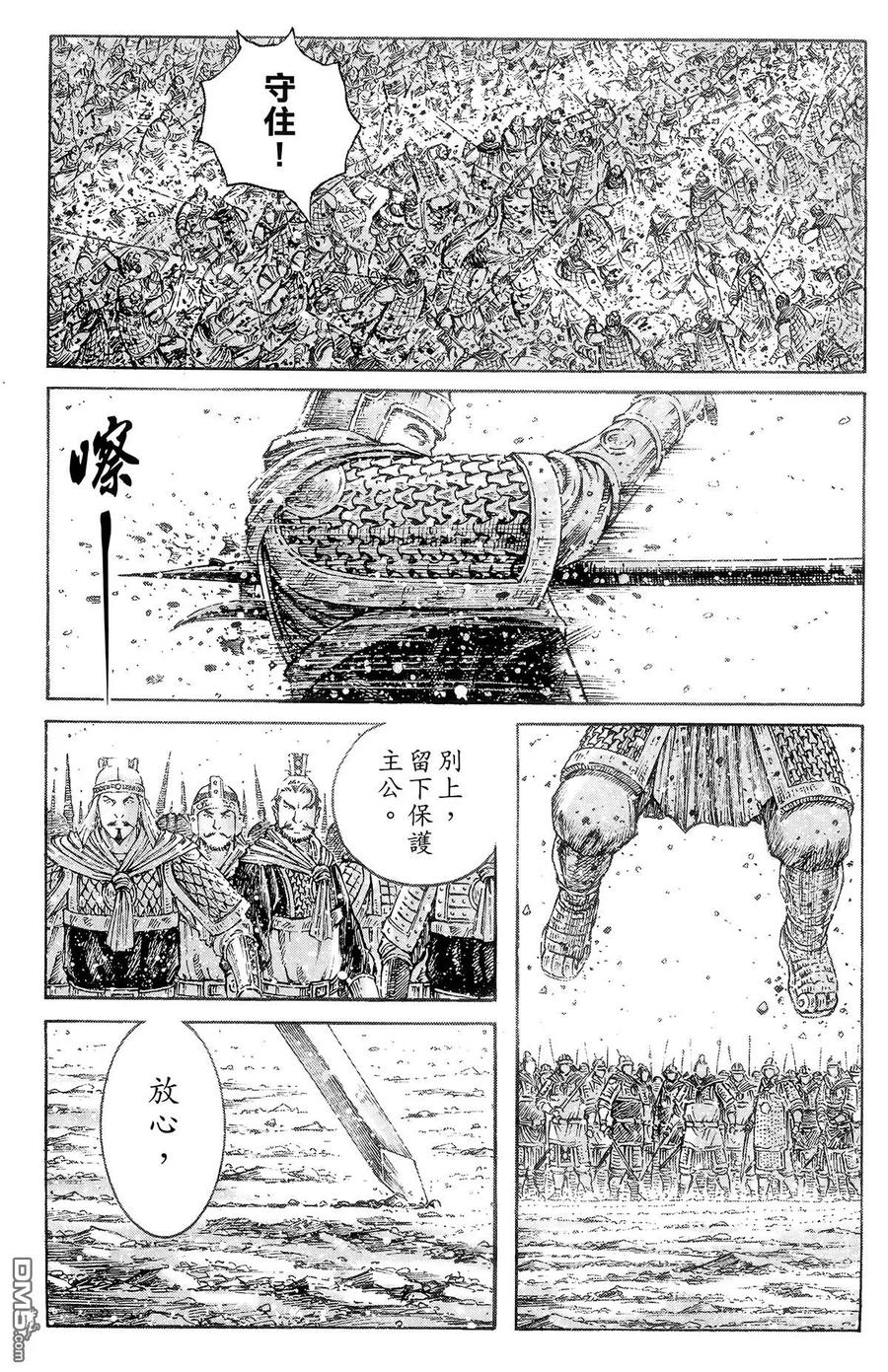 第56页