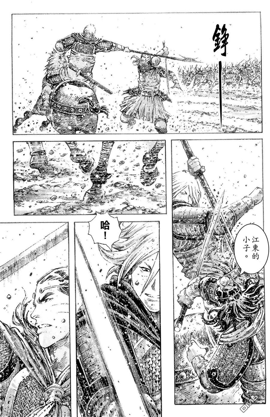 第60页