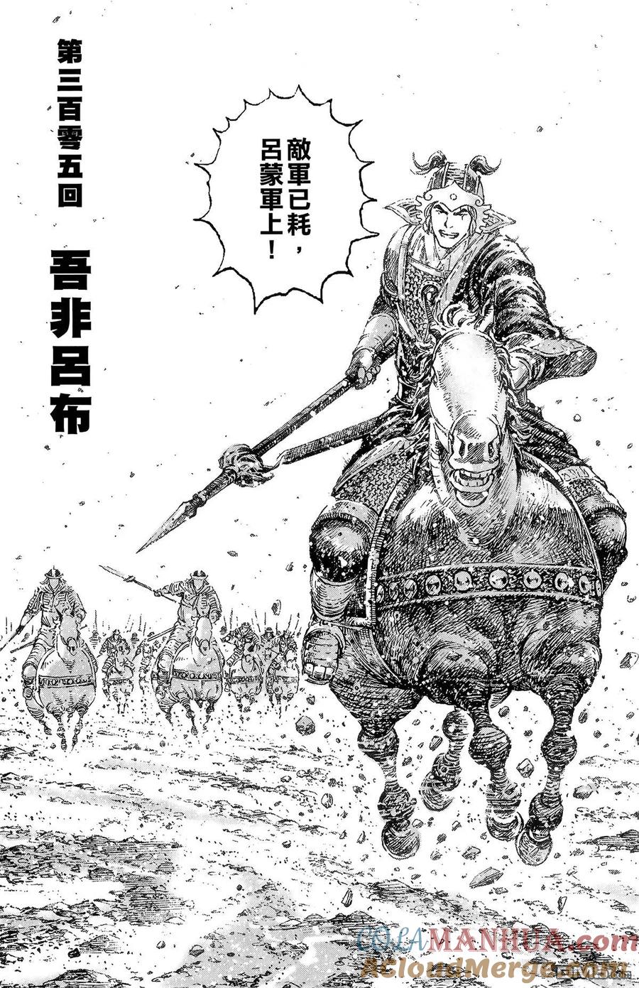 第73页