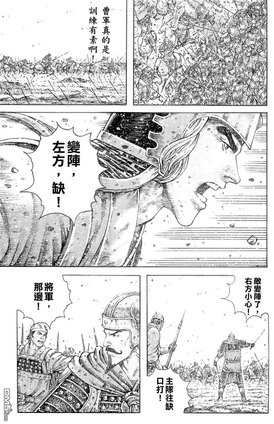 第76页