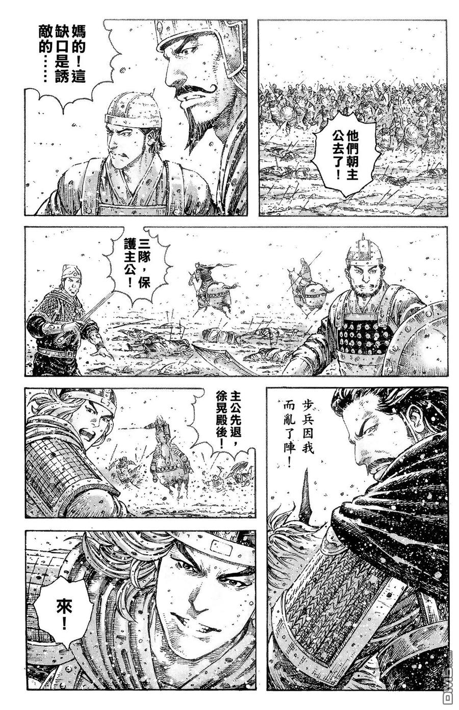 第78页