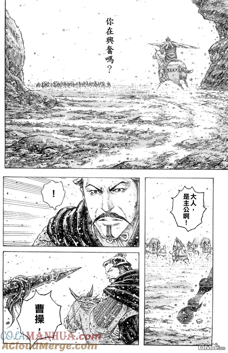第89页