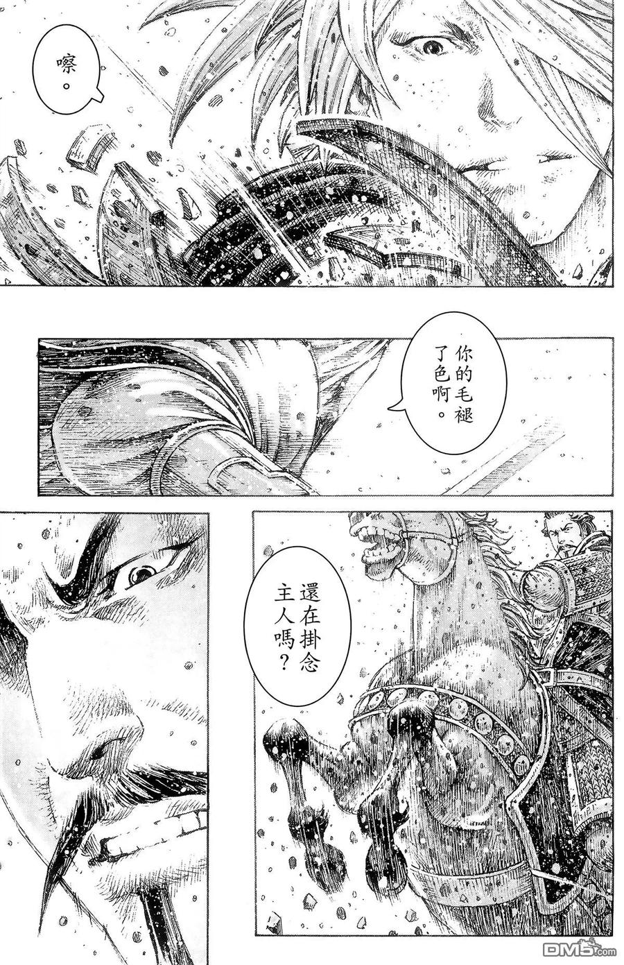 第92页