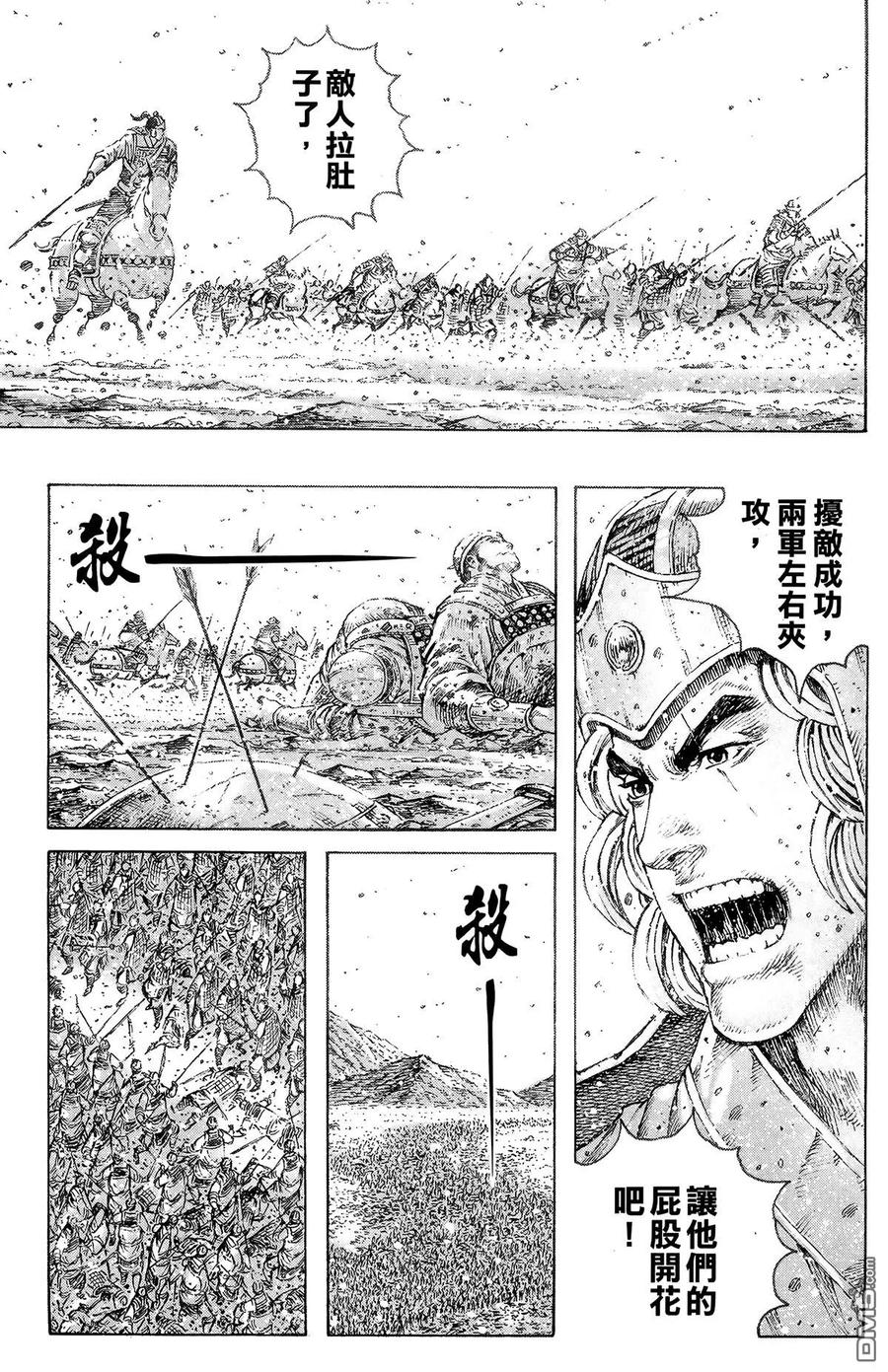 第98页