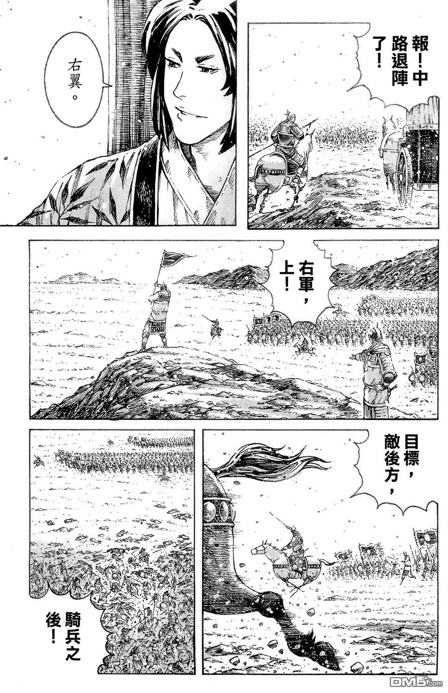 第100页