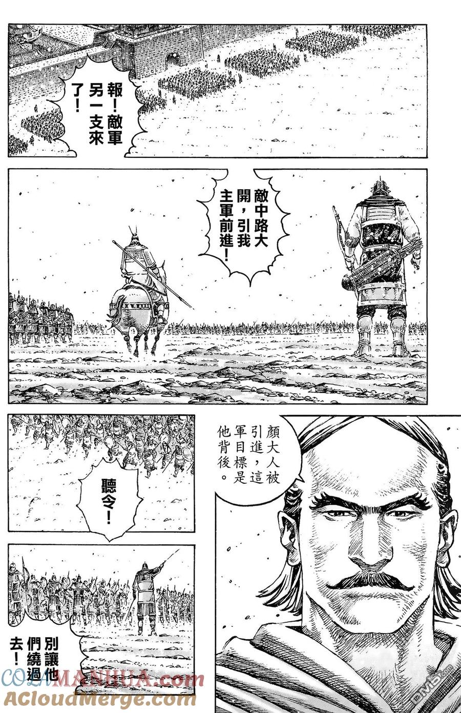 第101页