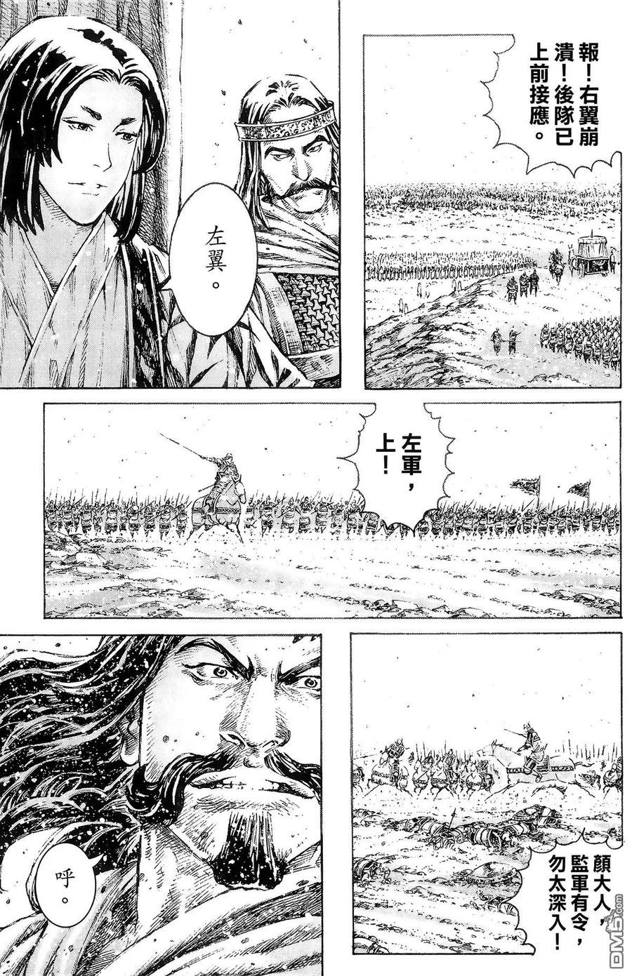 第104页