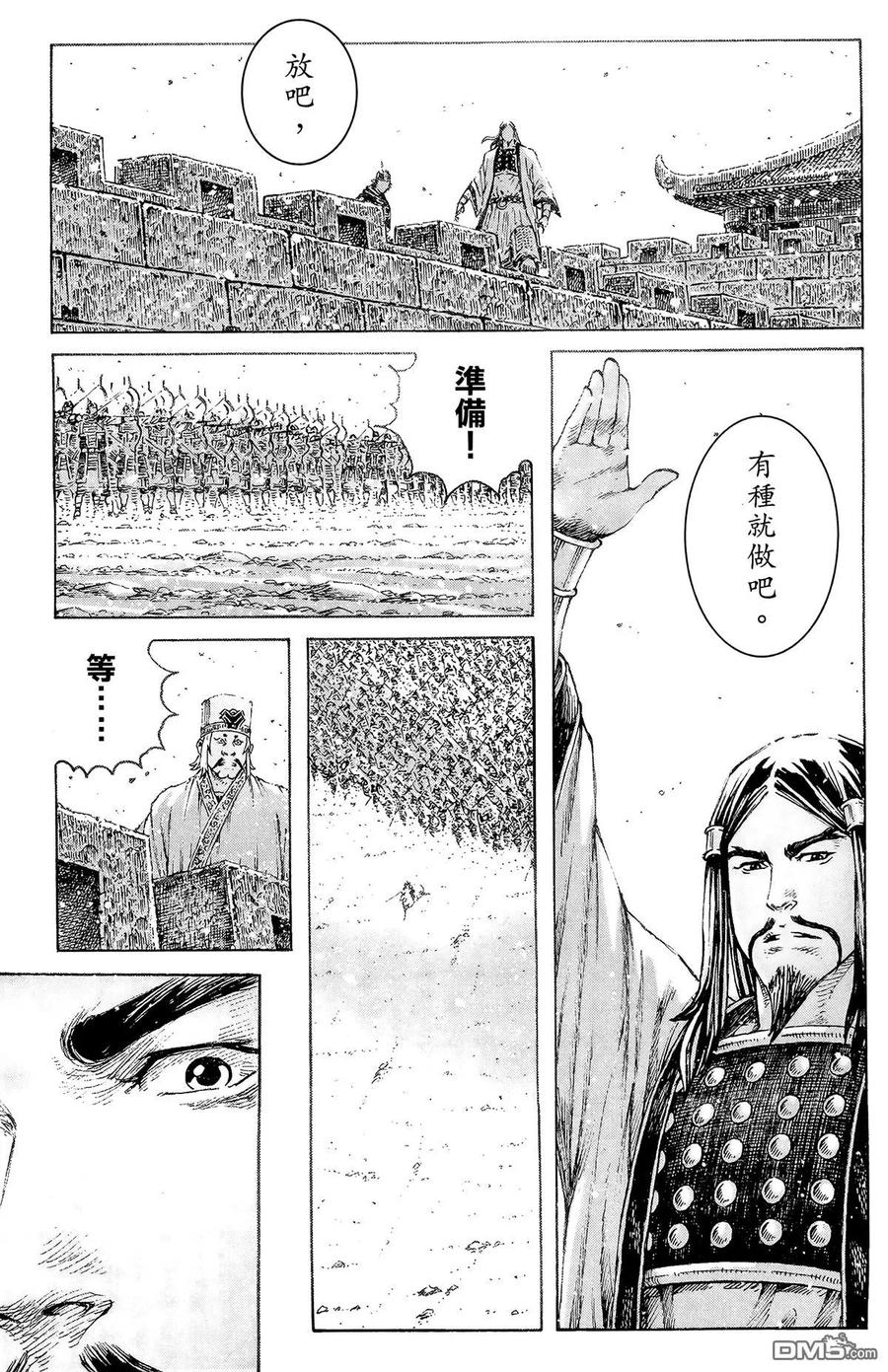 第108页