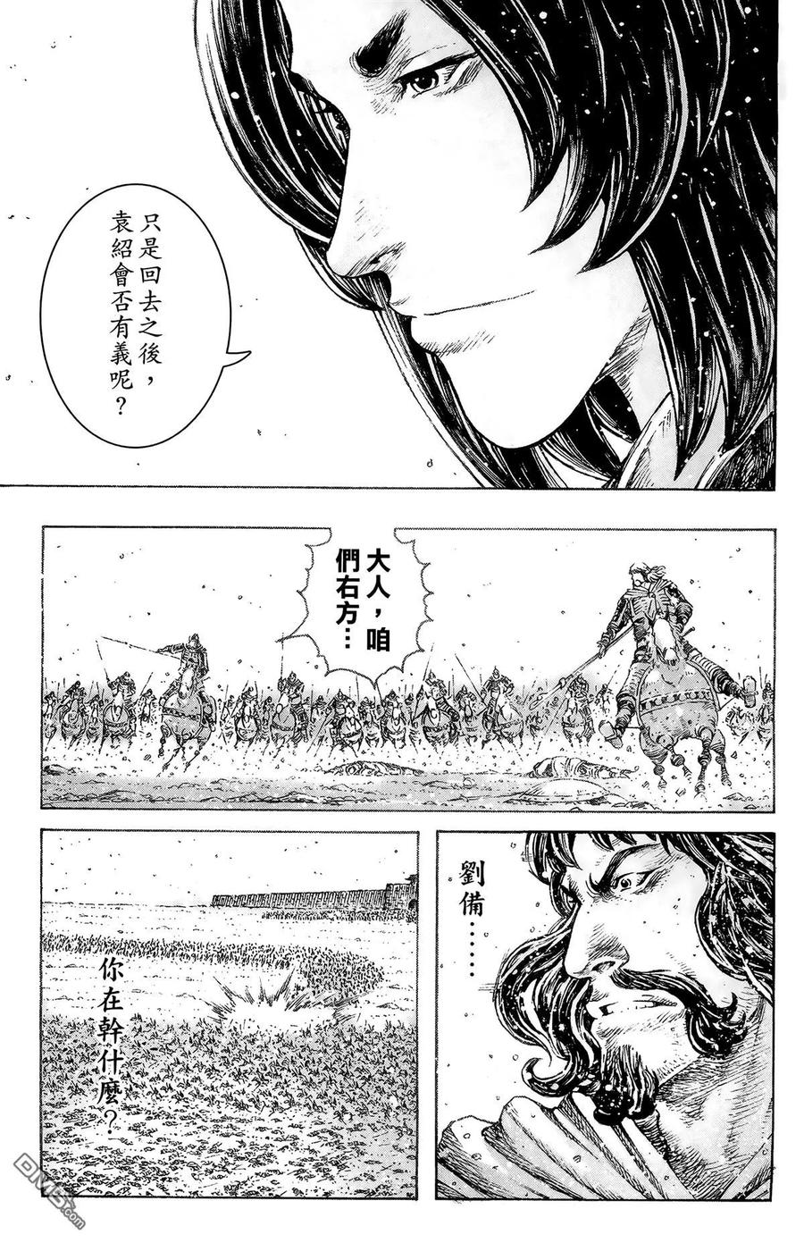 第114页