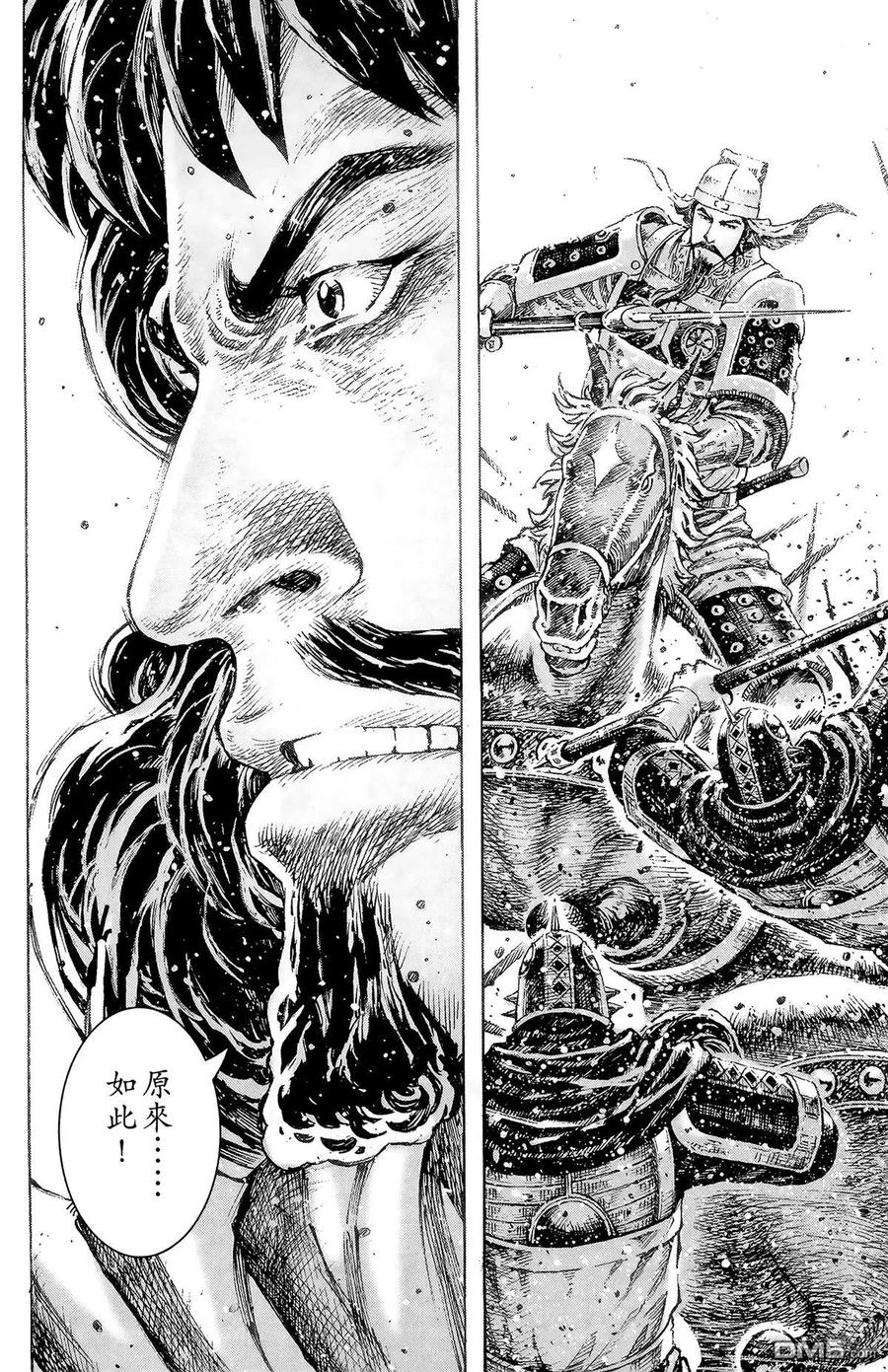 第115页