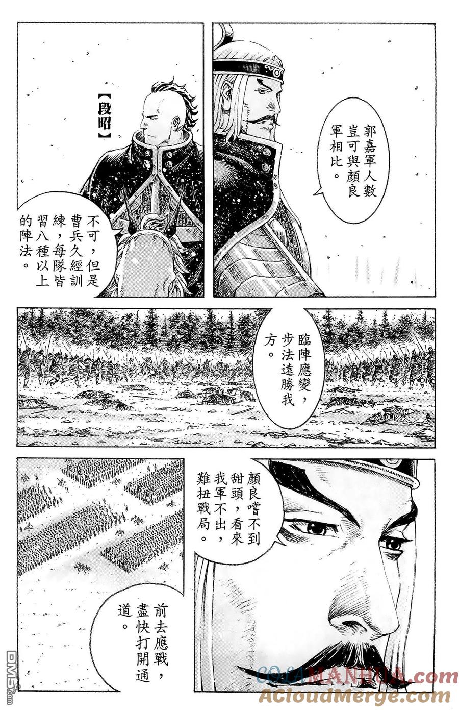 第121页