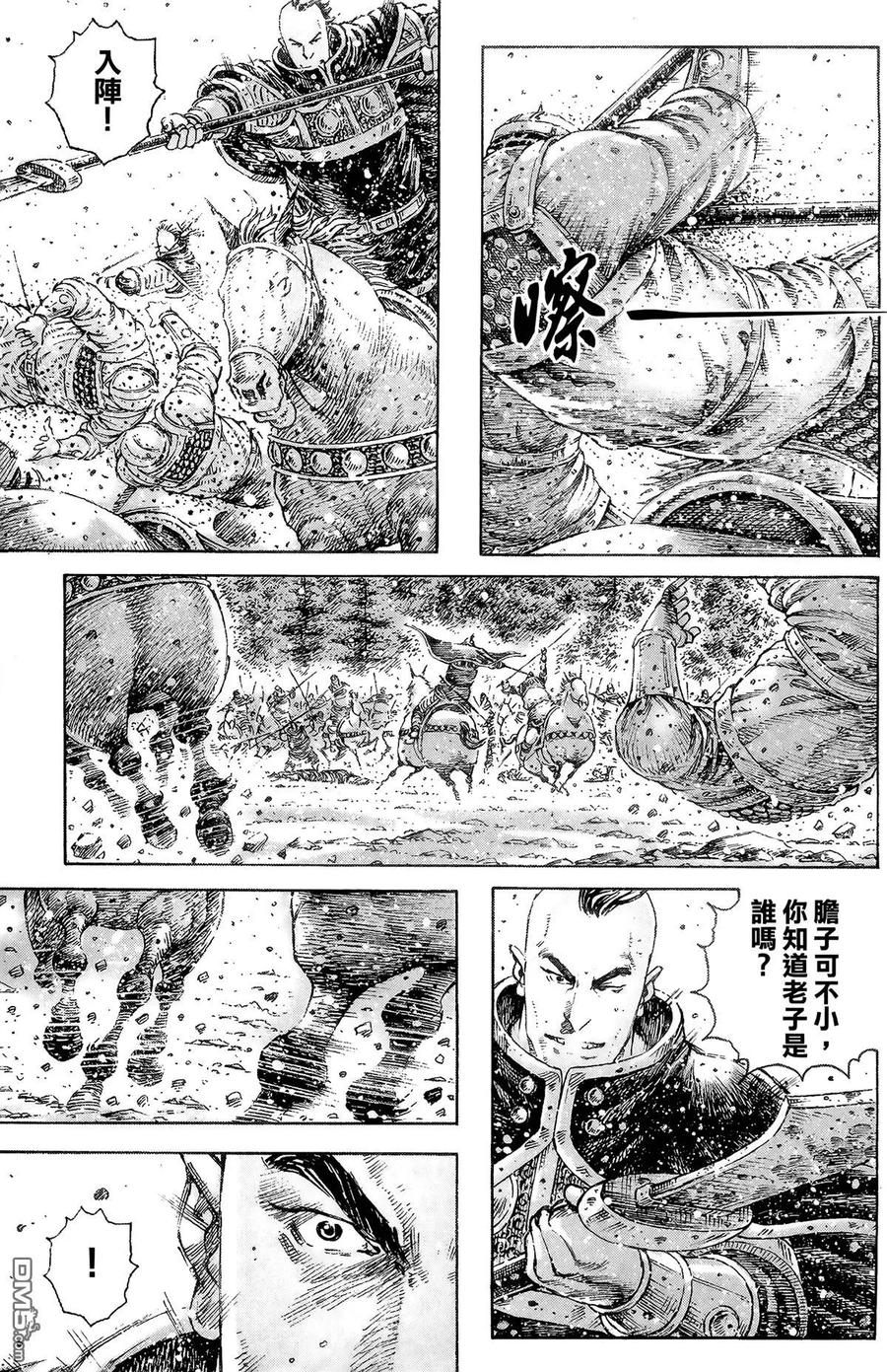 第126页