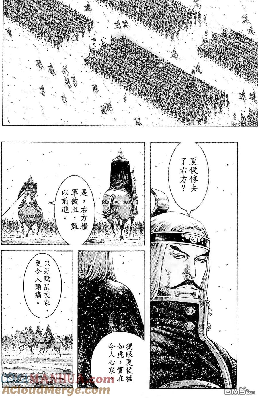 第129页