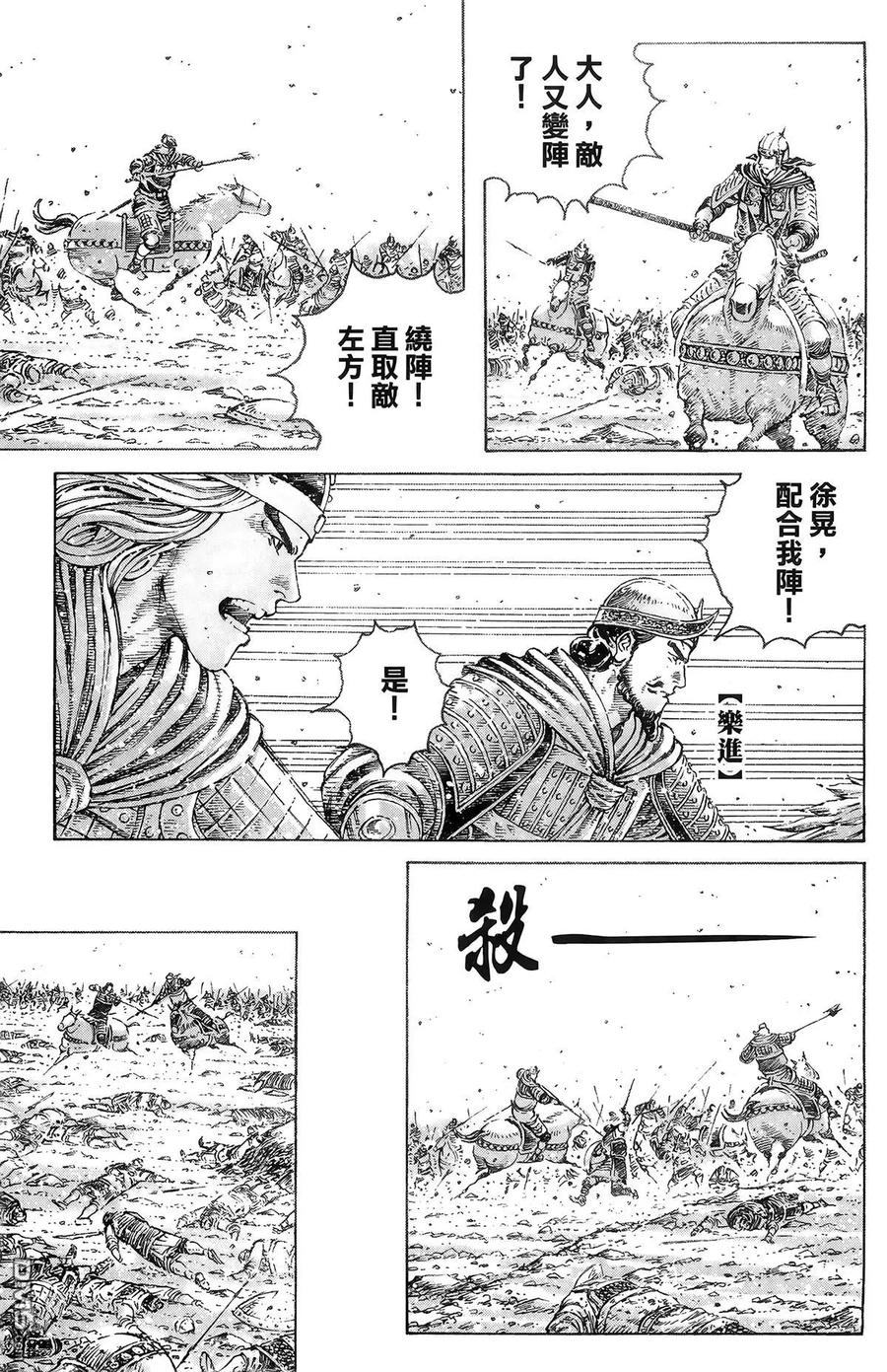 第134页