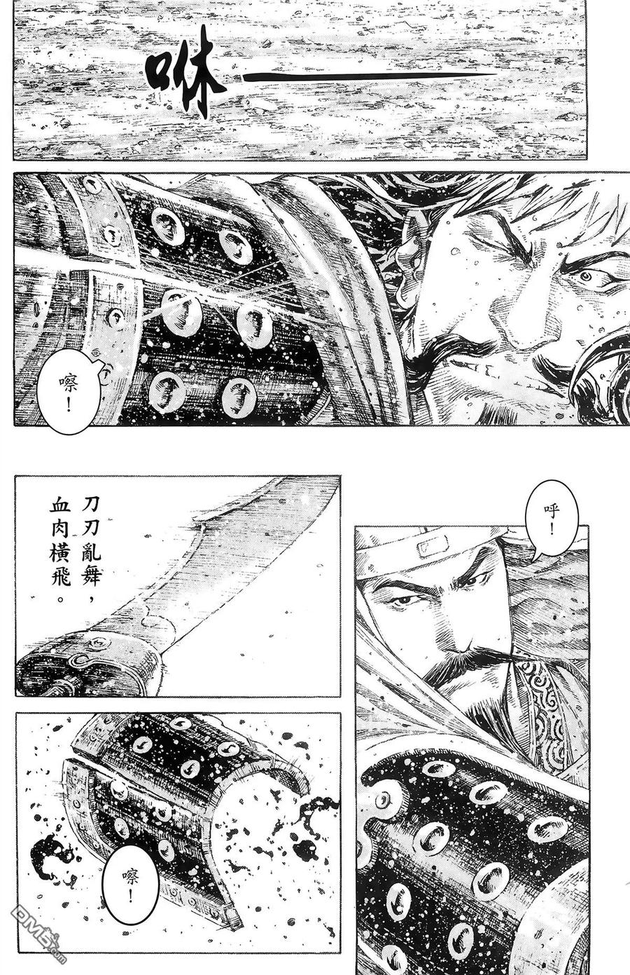 第139页