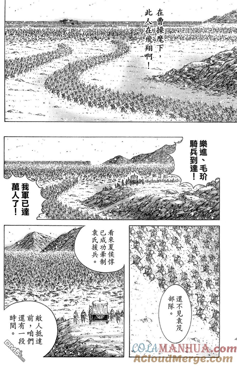第141页