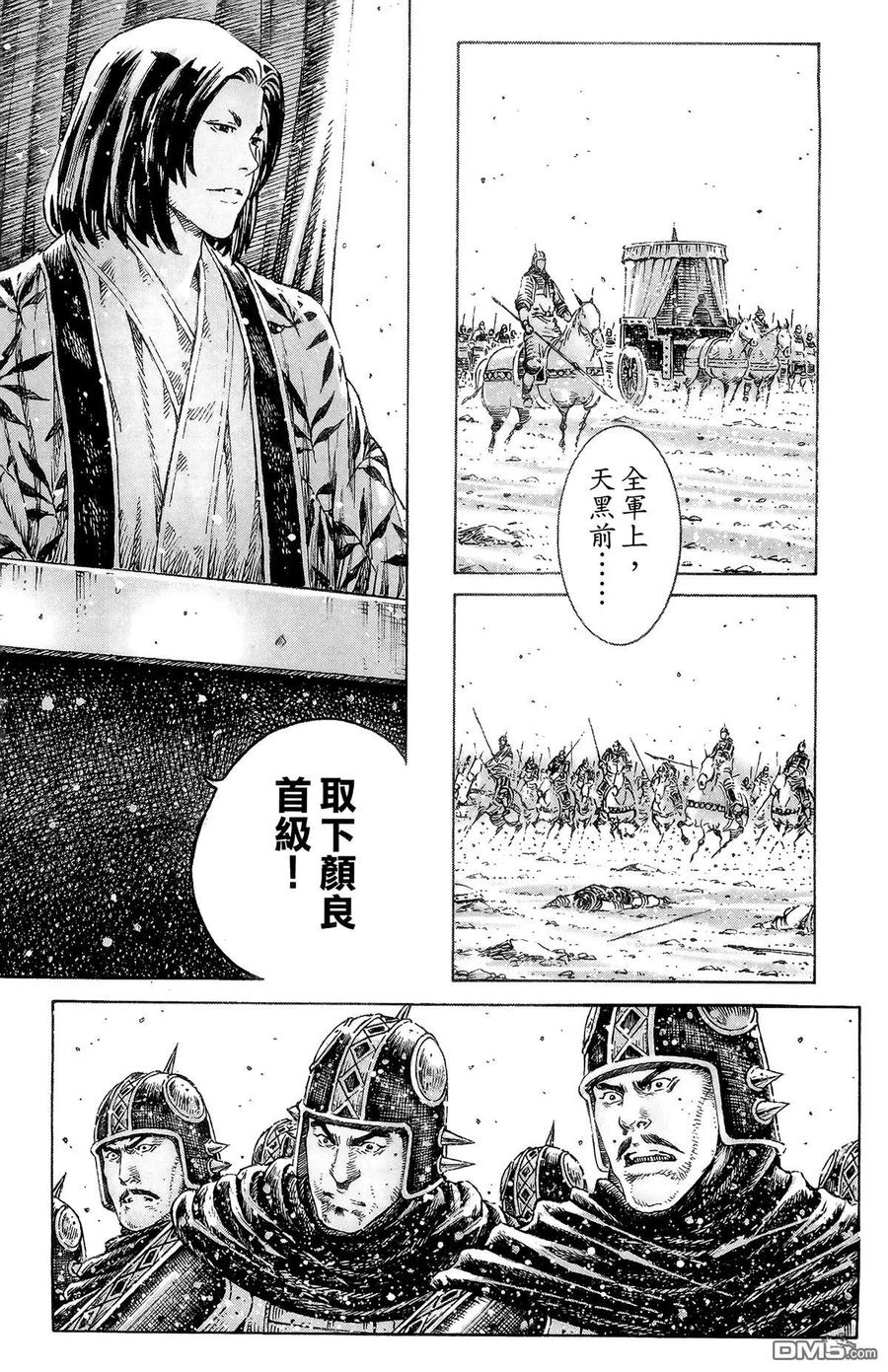 第142页