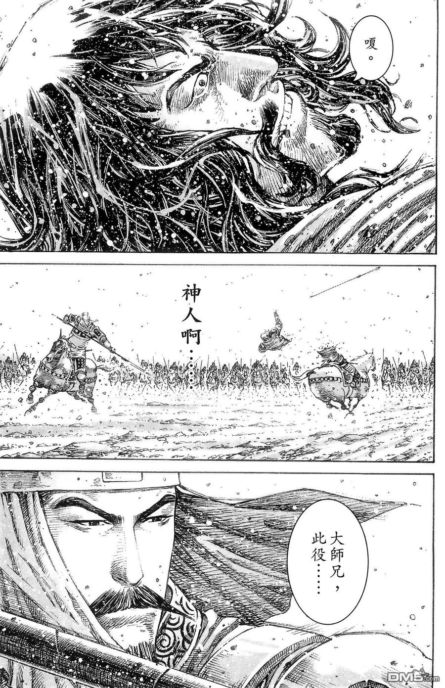 第144页