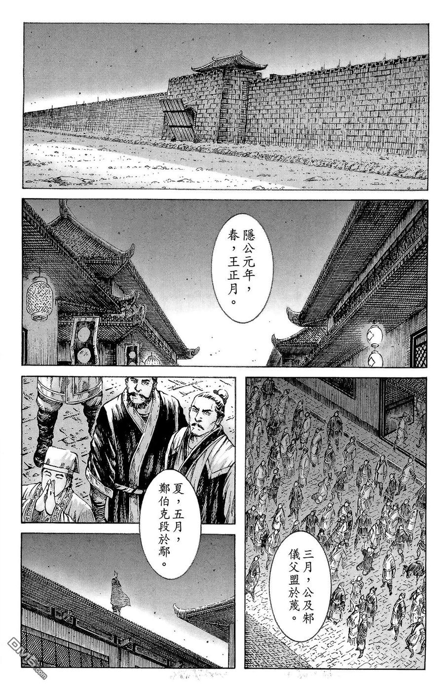 第148页