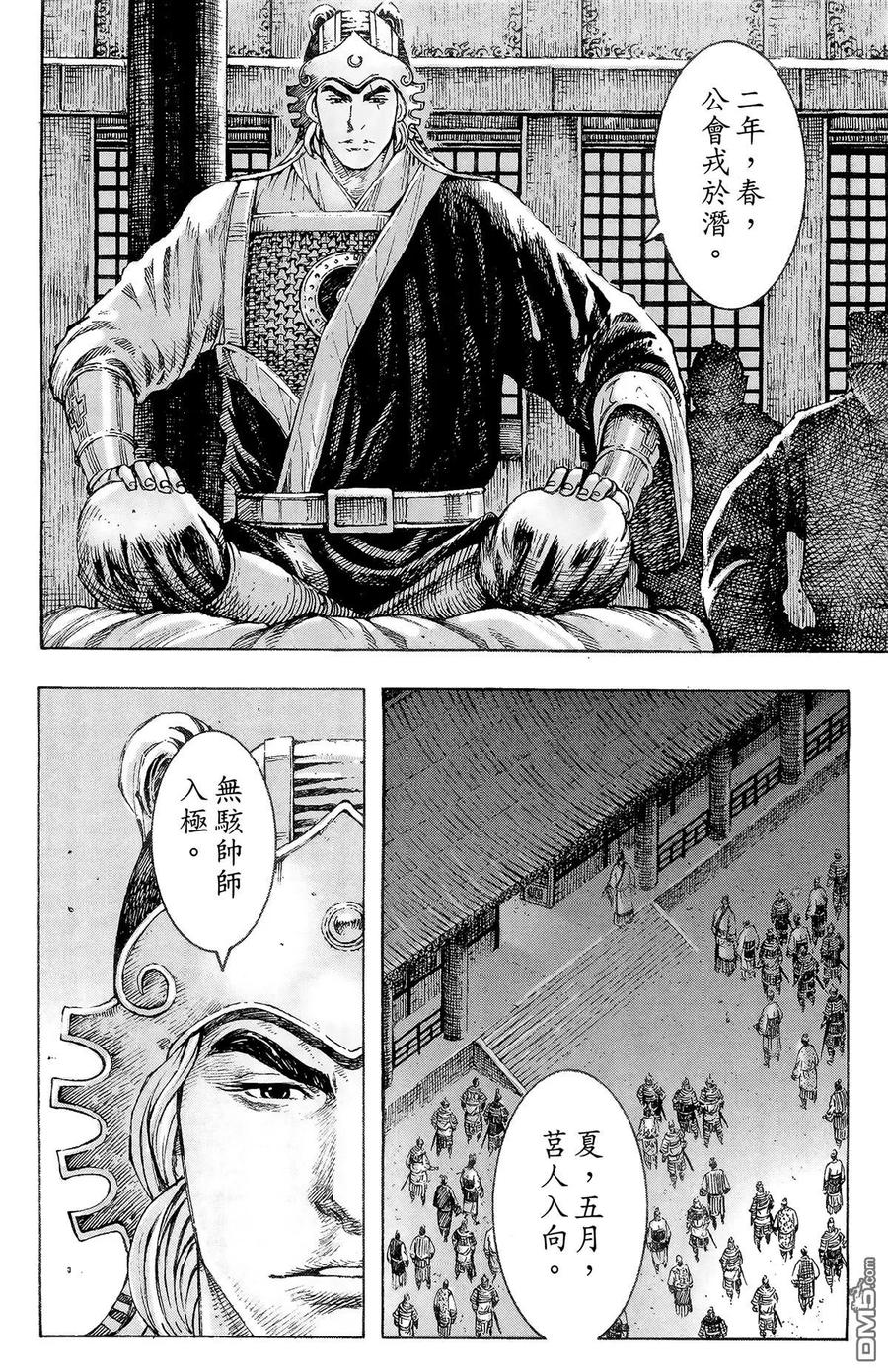 第151页