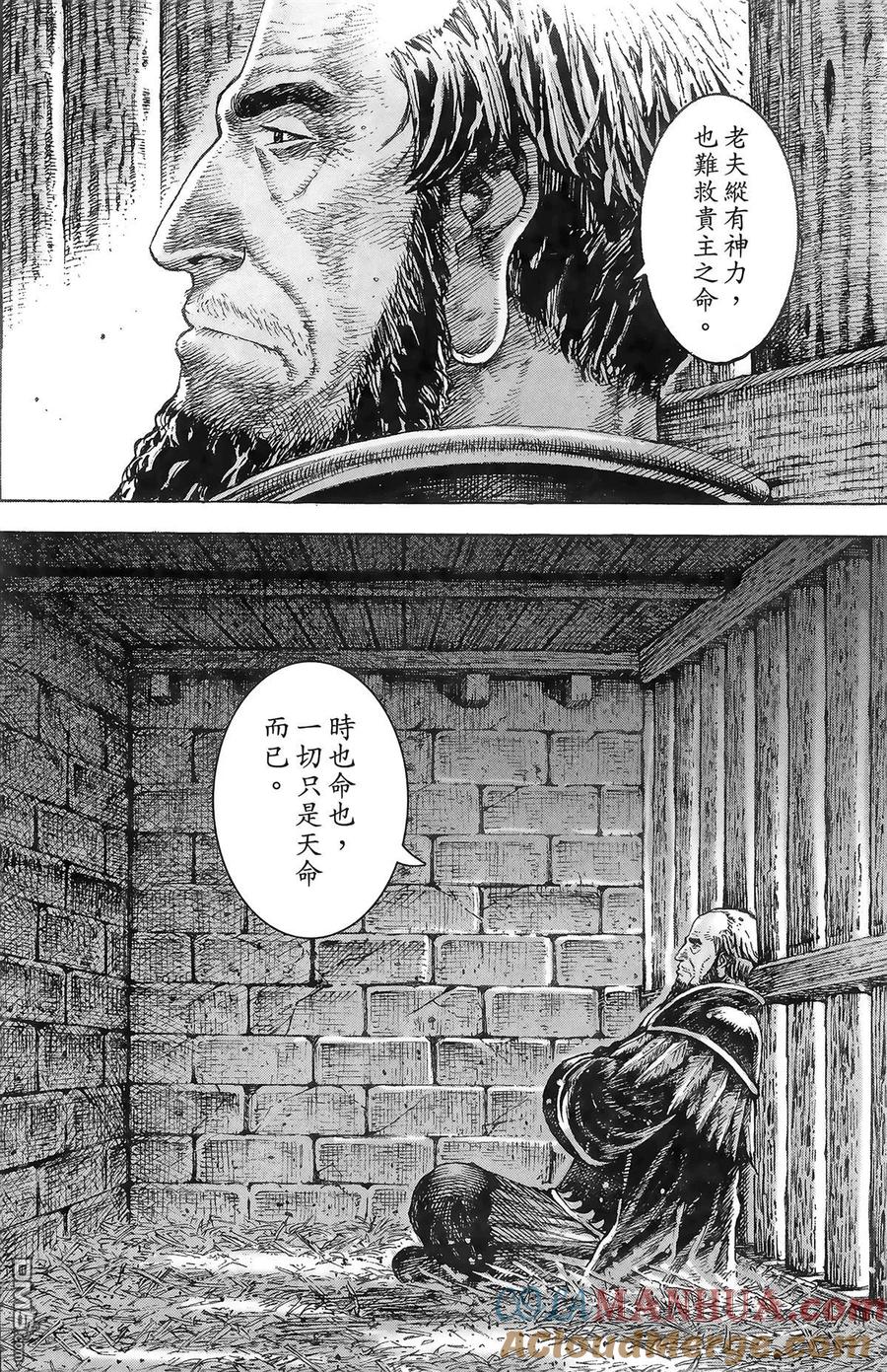 第157页
