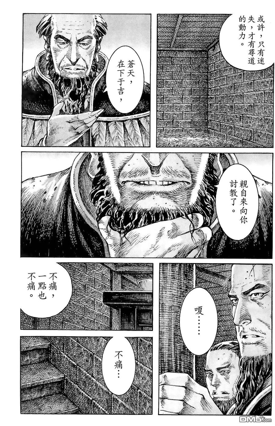 第162页
