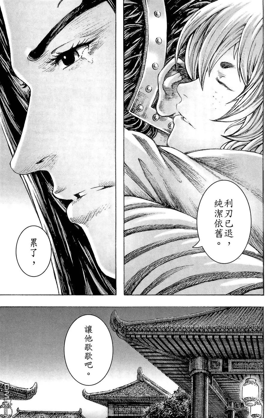 第178页