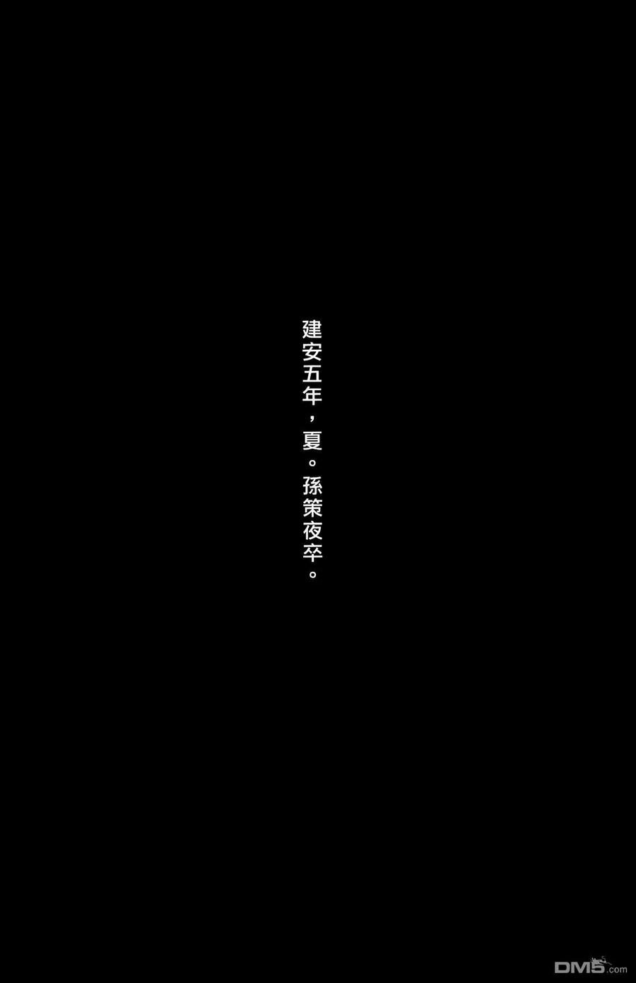 第180页