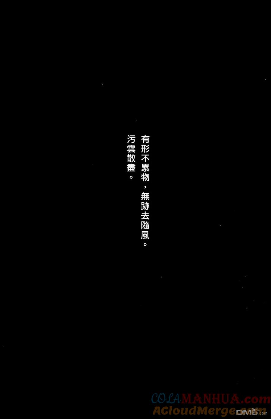 第181页
