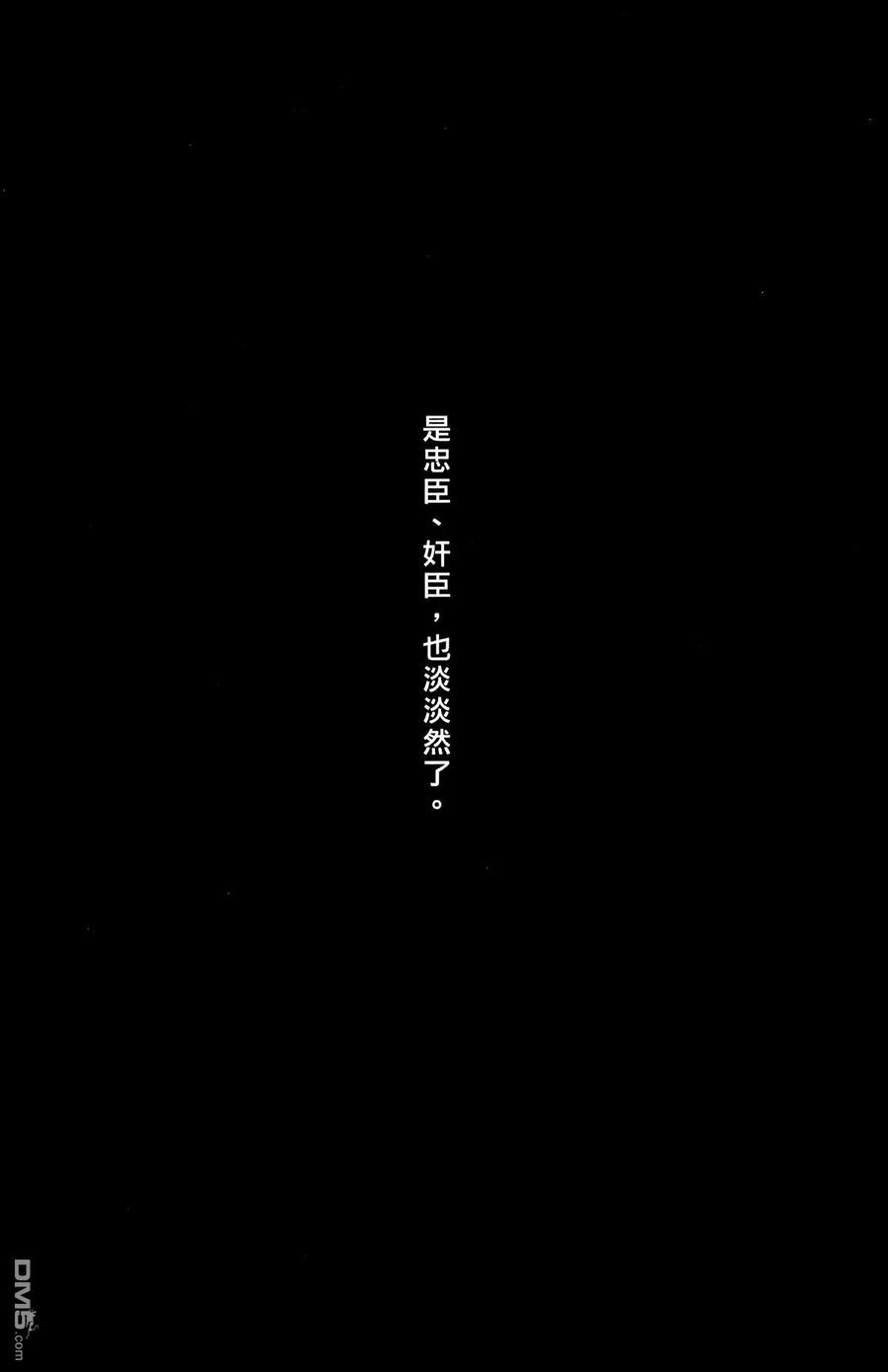 第182页