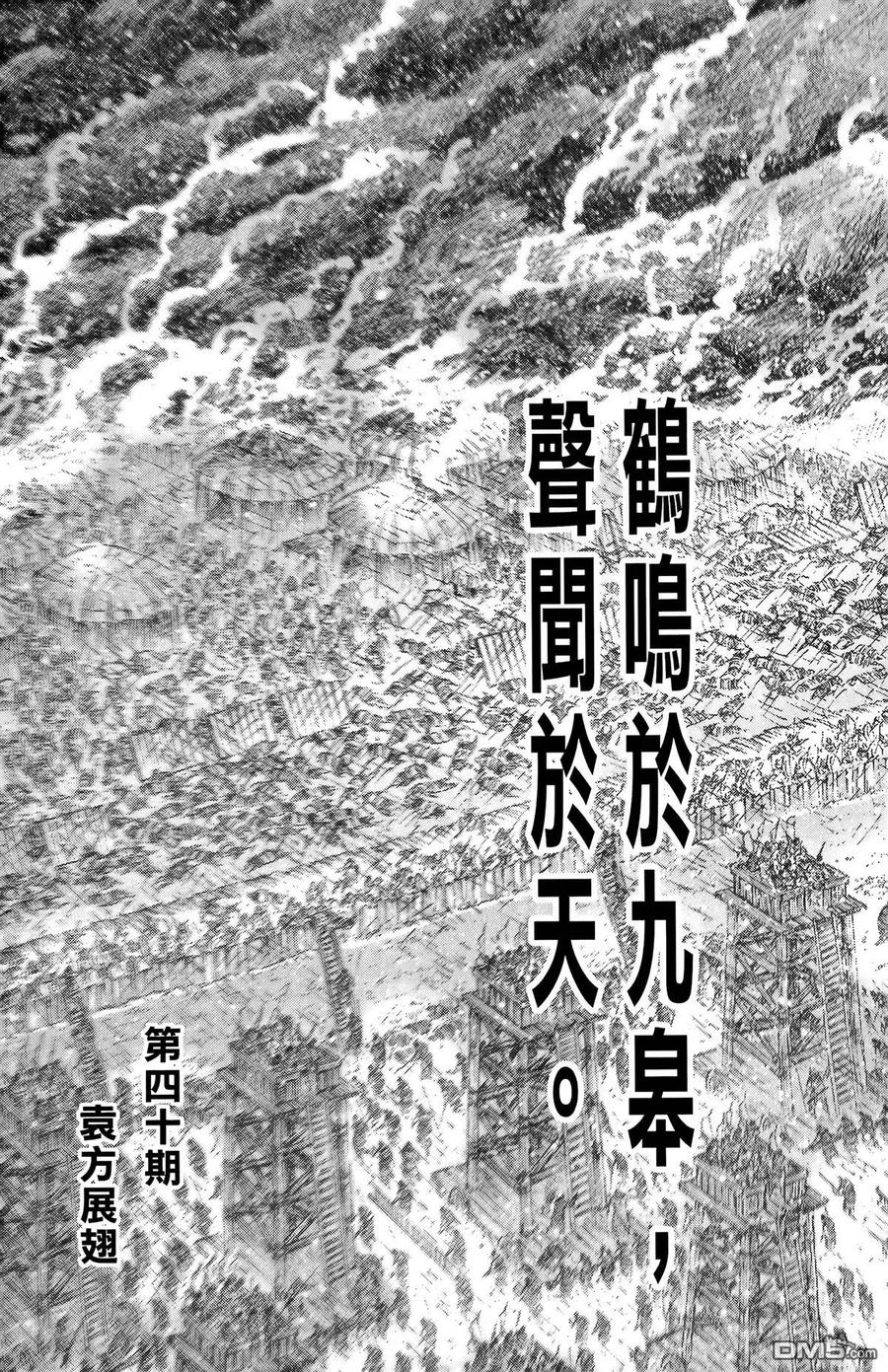第184页