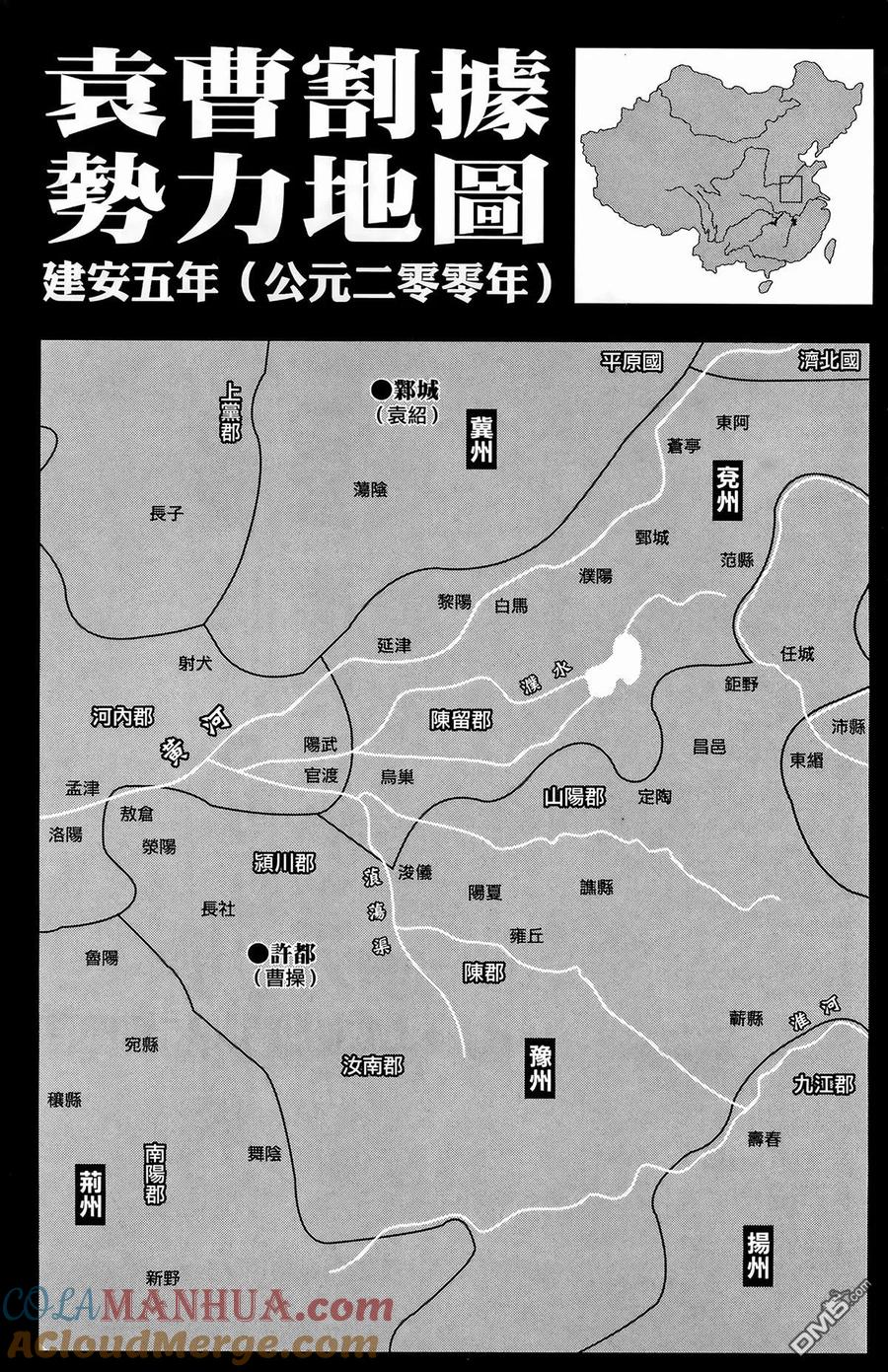 第185页