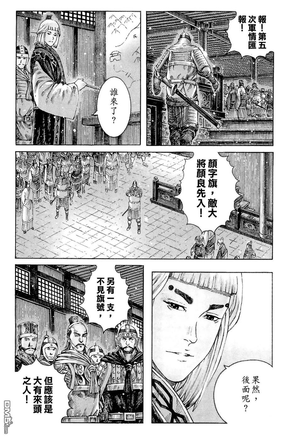 第58页