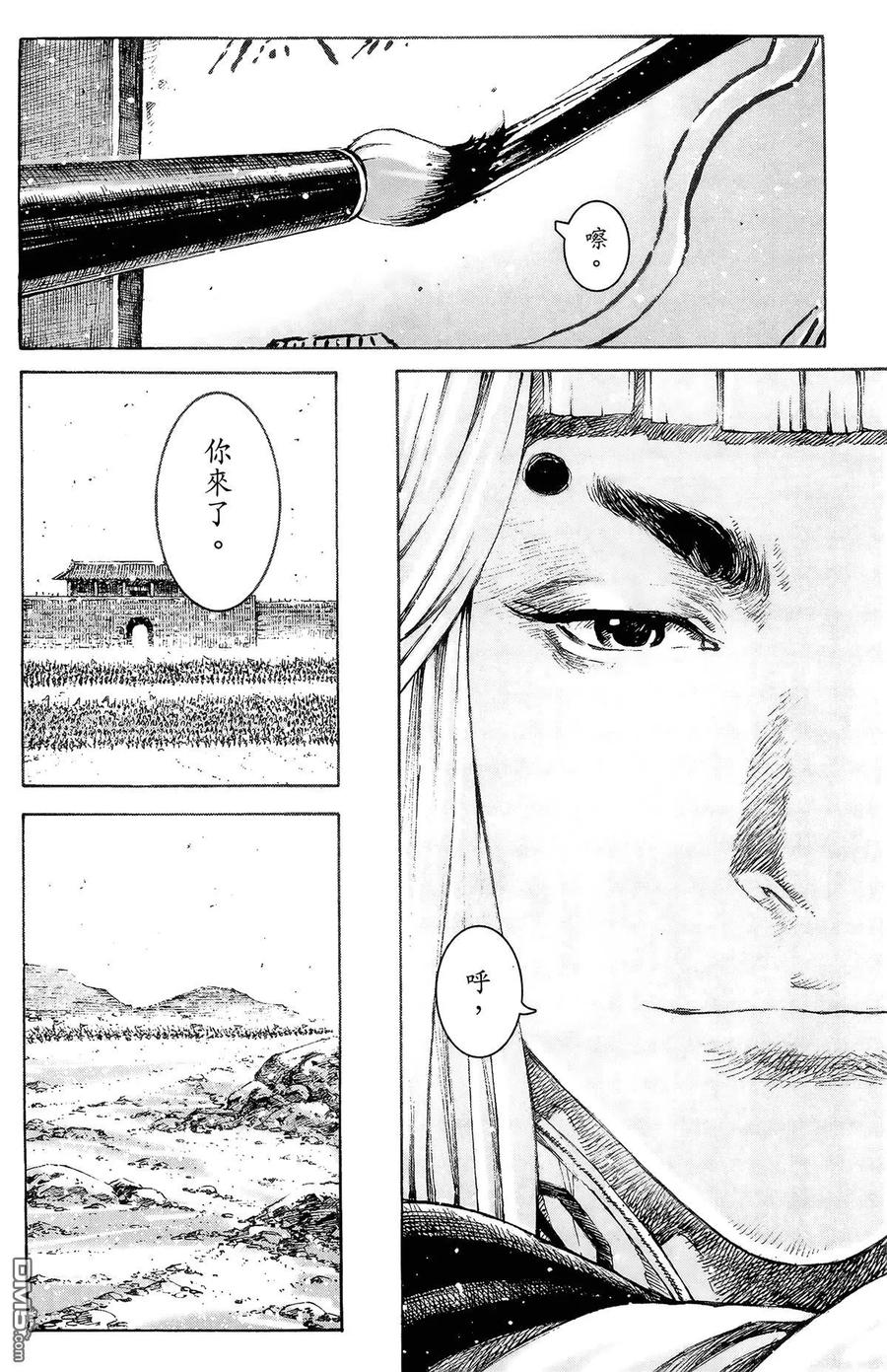 第59页