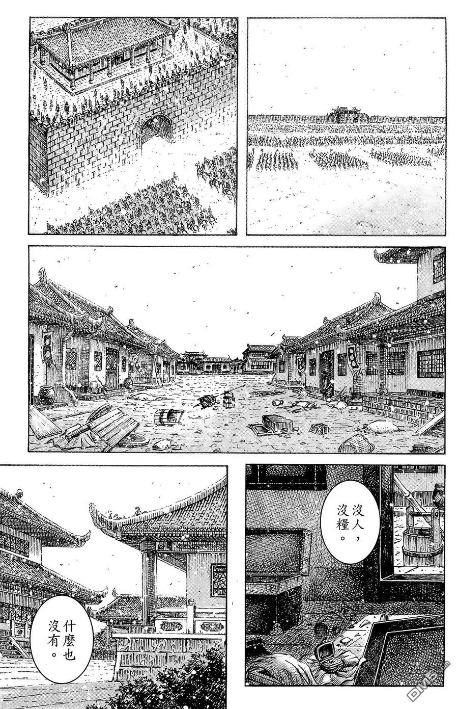 第60页