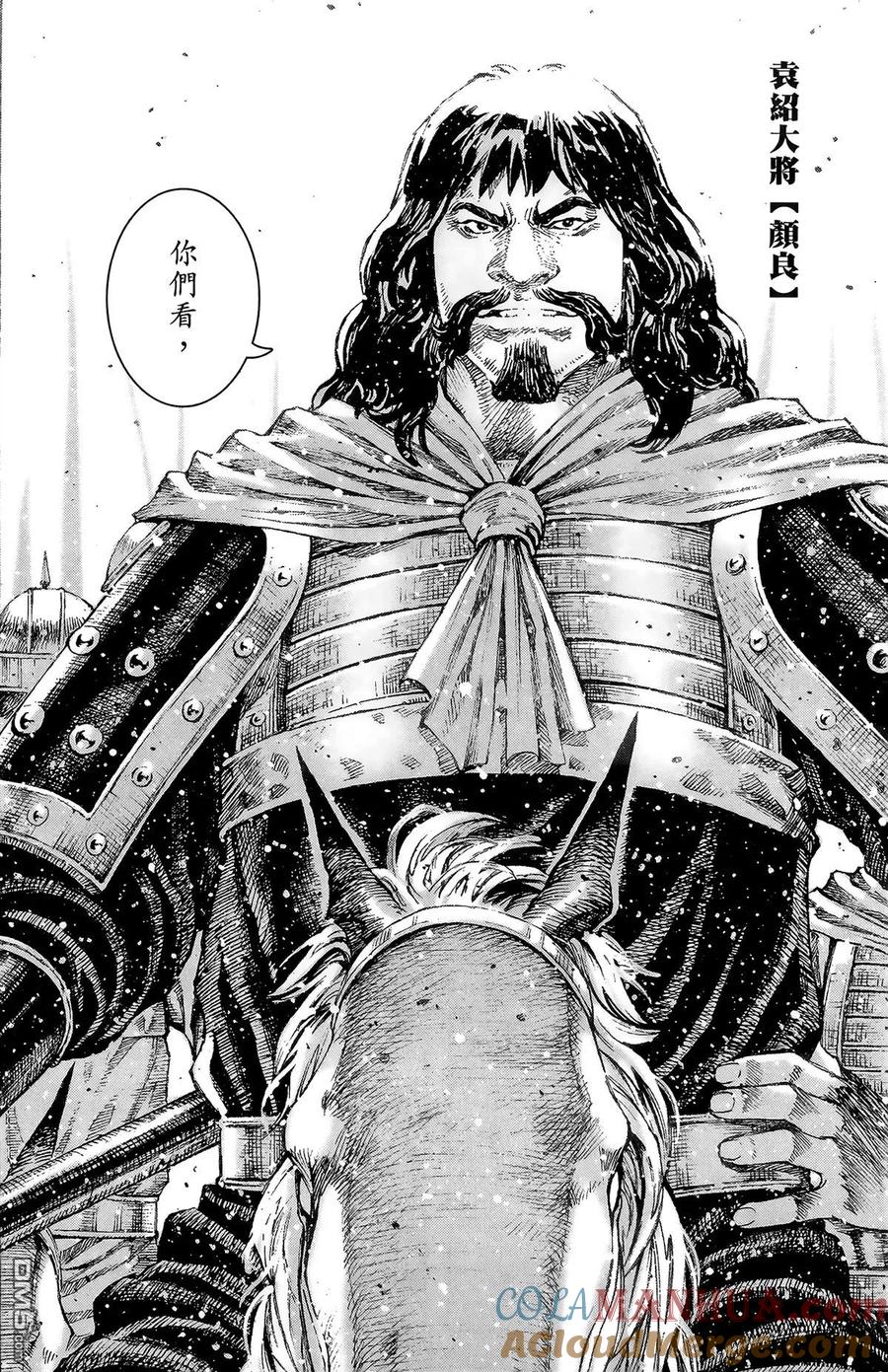 第65页