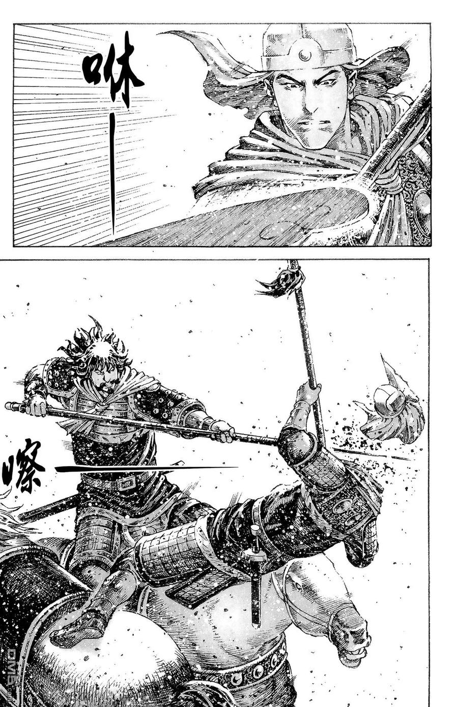 第82页