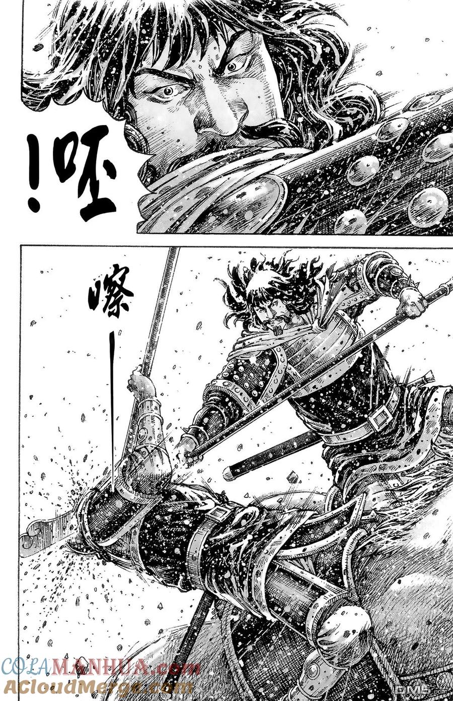 第85页