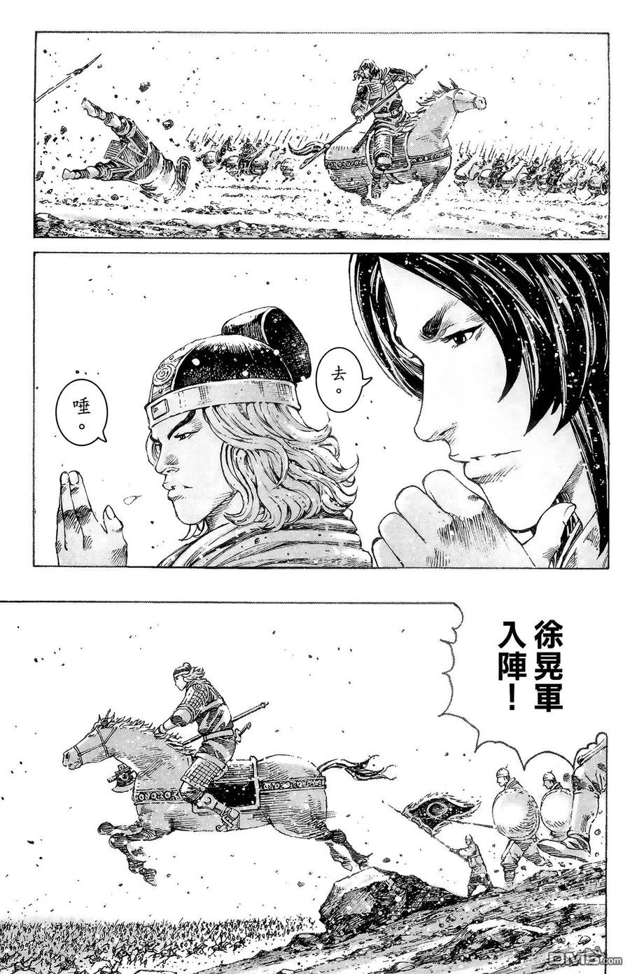第86页