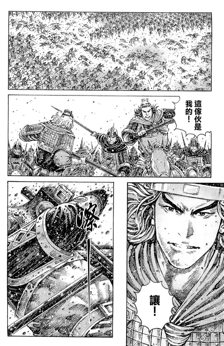 第87页