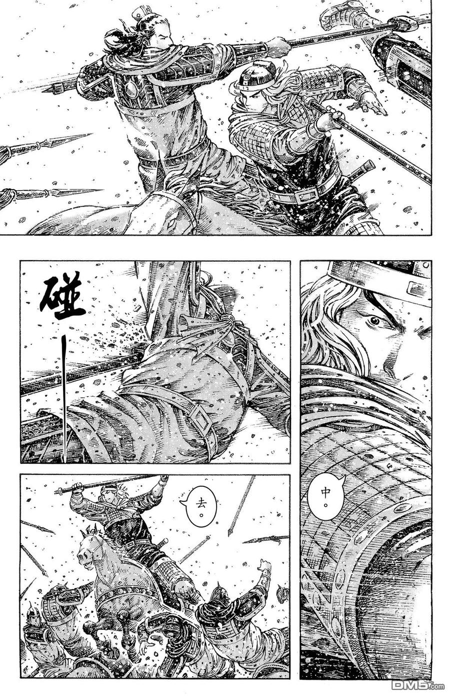 第88页