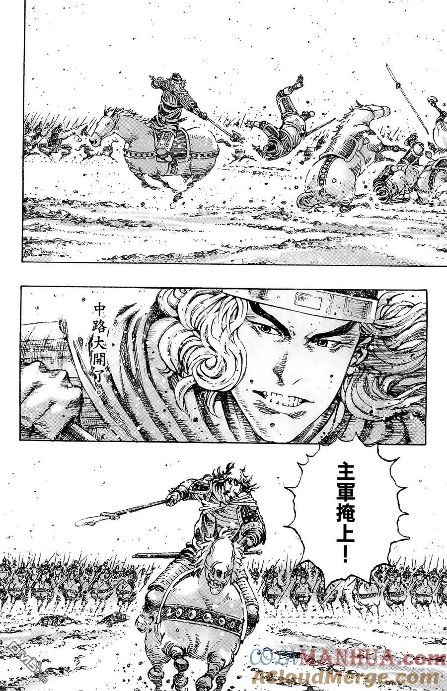 第89页