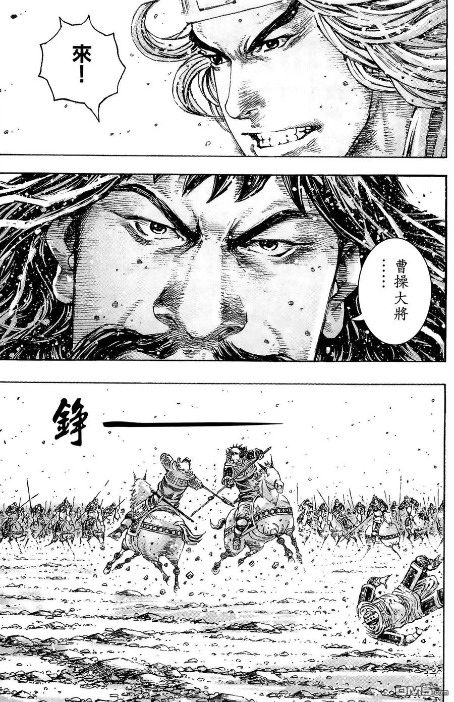 第90页