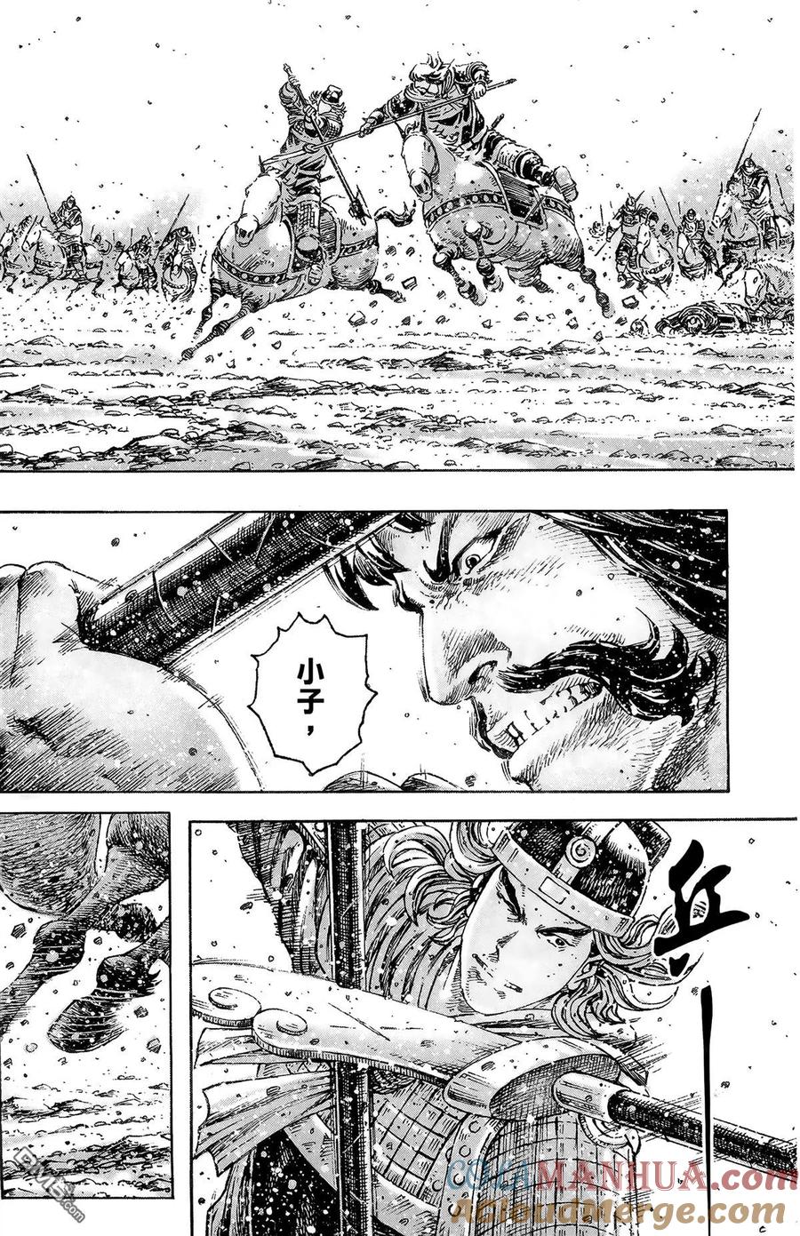 第97页
