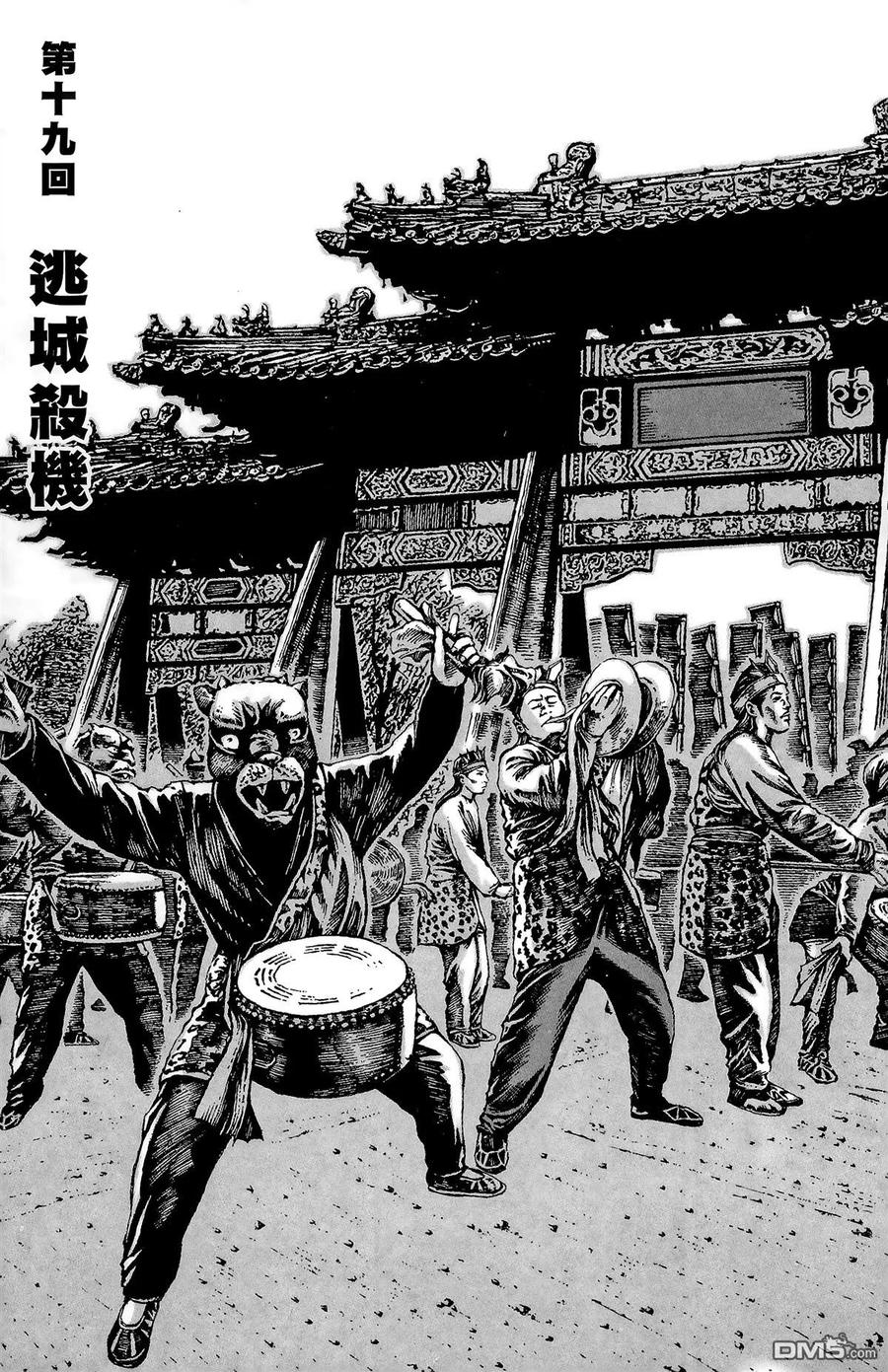 第100页