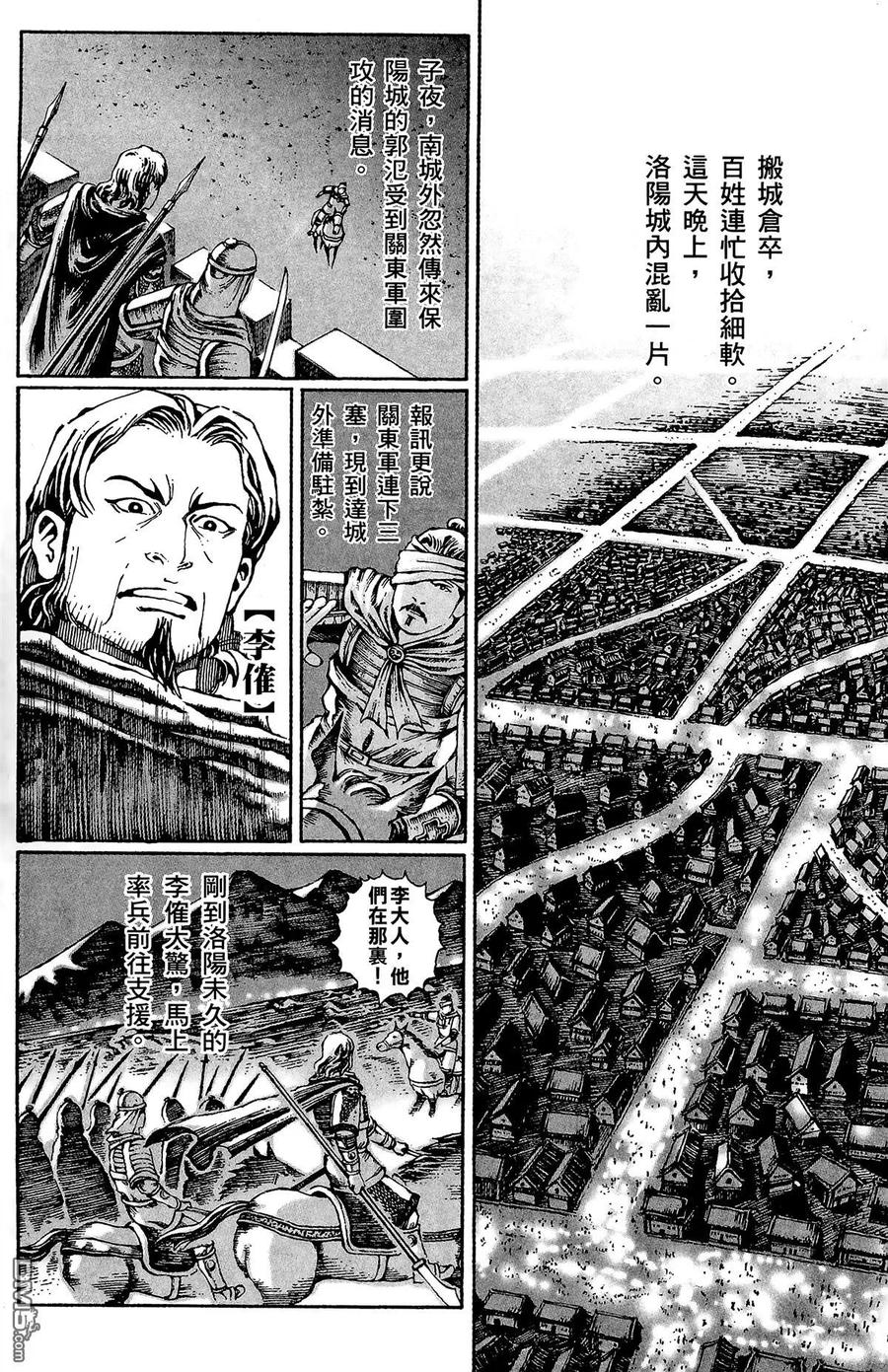 第102页