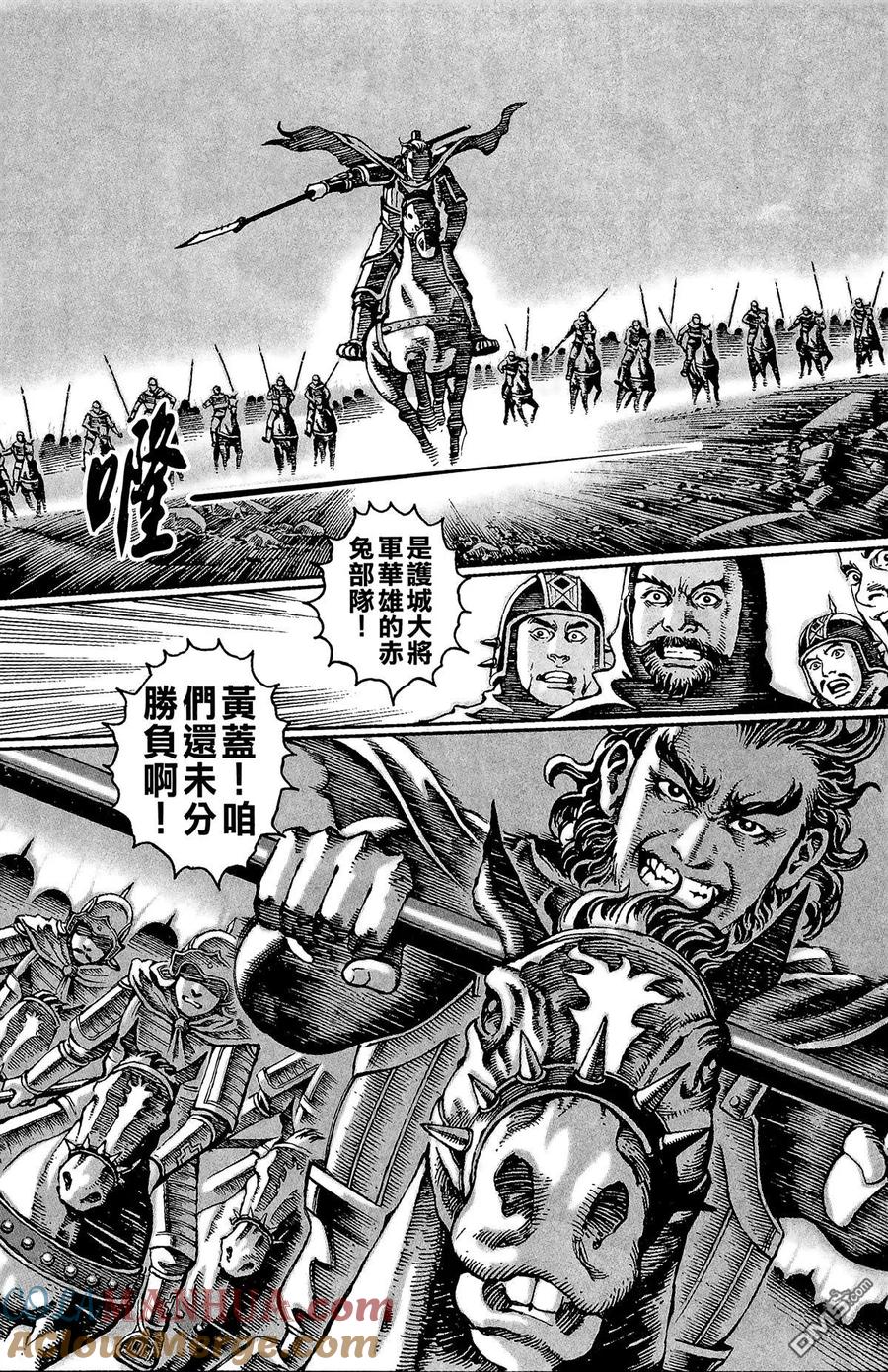 第121页